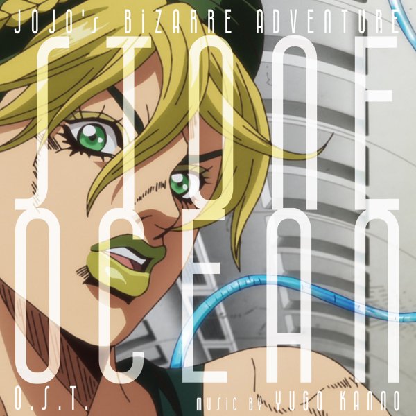 Yugo Kanno - Eye catching Inst Ver.