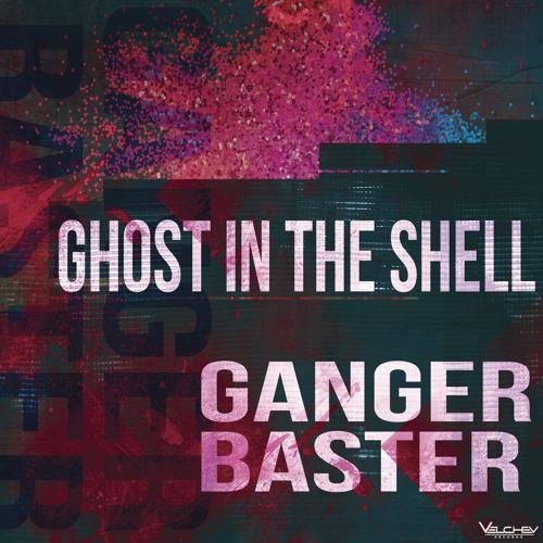 ganger baster - ghost in the shell