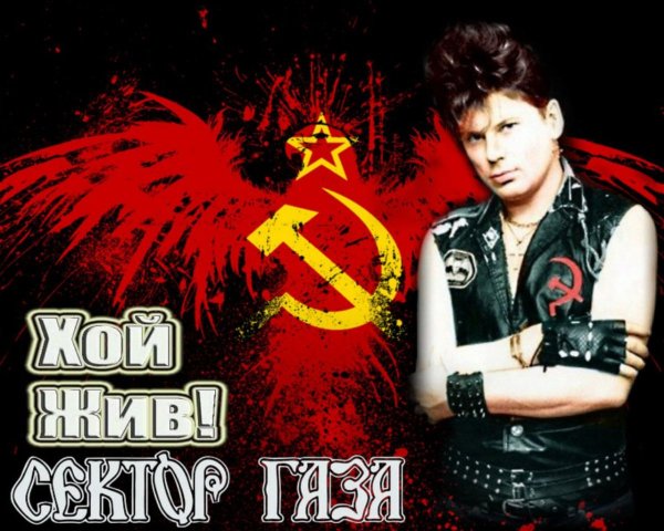 ..... - Бомж ремикс