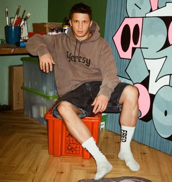 Jekie Dugn (Гуляй Рванина) - Very Good (2026)