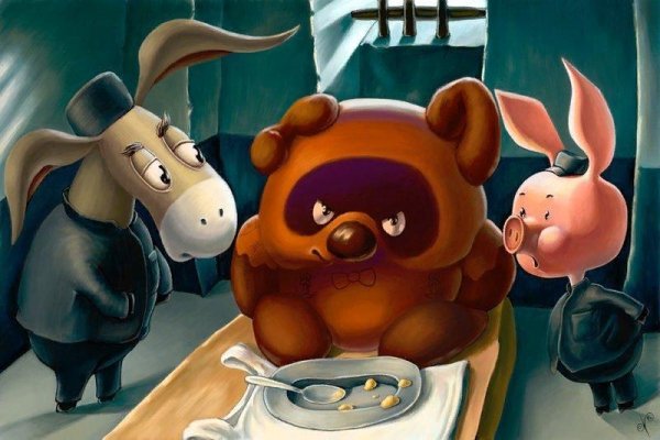 Детский Шансон - Владимировский Дет.Сад