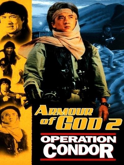 Jackie Chan - Journey Begin (OST "Доспехи Бога 2: Операция Кондор")