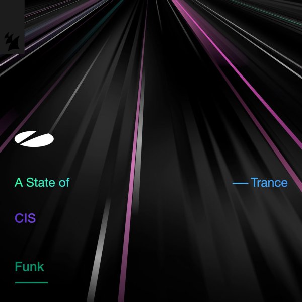 CIS - Funk (Extended Mix)