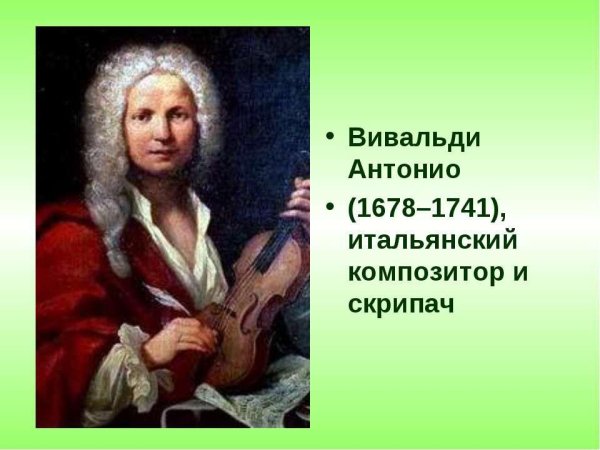 Kontsert dlya orkestra lya mazhor.mp3 - Kontsert dlya orkestra lya mazhor.mp3