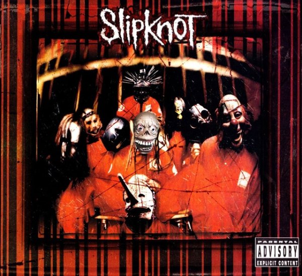 merz - Sidodgi Slipknot