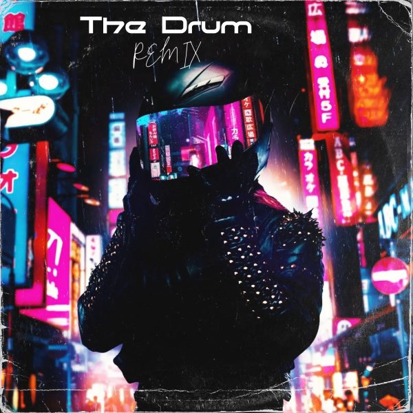 Alan Walker - The Drum (DJ EDGE Remix)