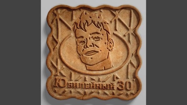 NILETTO, NILETTO - Подойди, Подойди