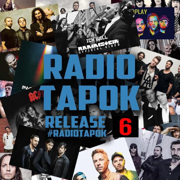 Radio Tapok - Pain (Three Days Grace на русском)