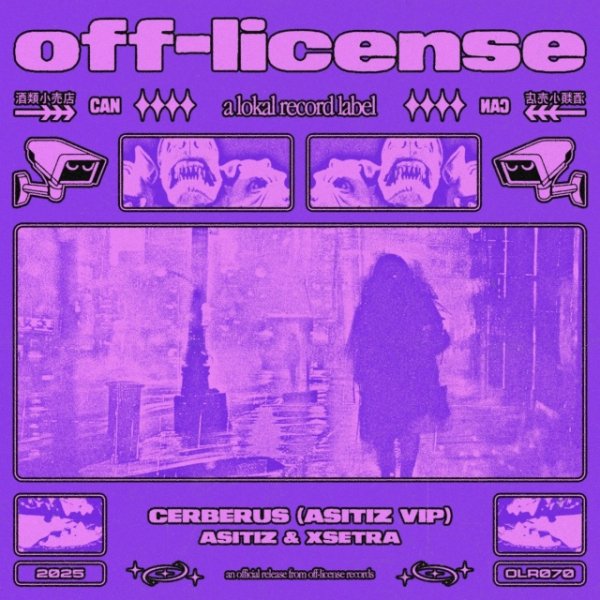 Asitiz, Xsetra - Cerberus (Asitiz VIP)