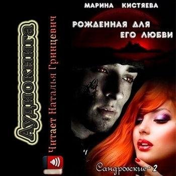 Неизвестный - Без названия022