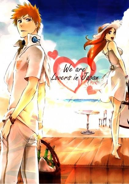 Bleach 28эндинг UNLIMITS - Haruka Kanata TV size