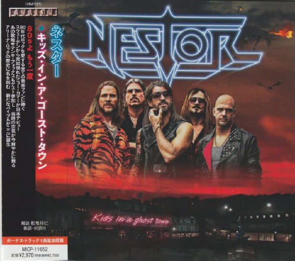 Nestor - On The Run