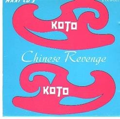 Koto - Chinese Revenge