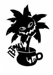 Потомучто - По Идеи Такие как Ты