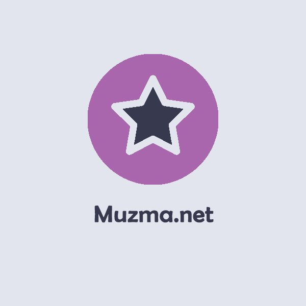 Шалих - Караван [muzma.net]