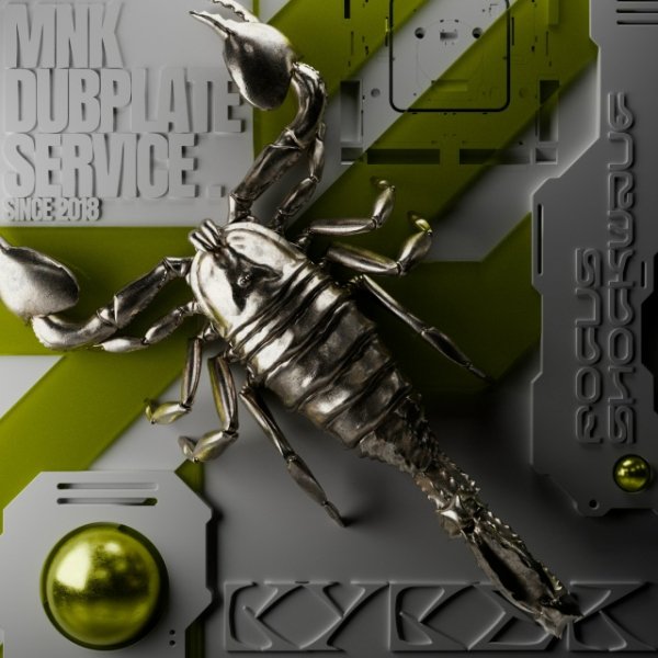 Kyber - Shockwave