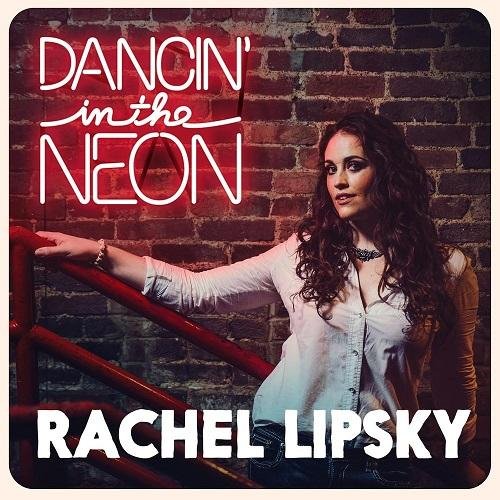 Rachel Lipsky - Heart On Fire