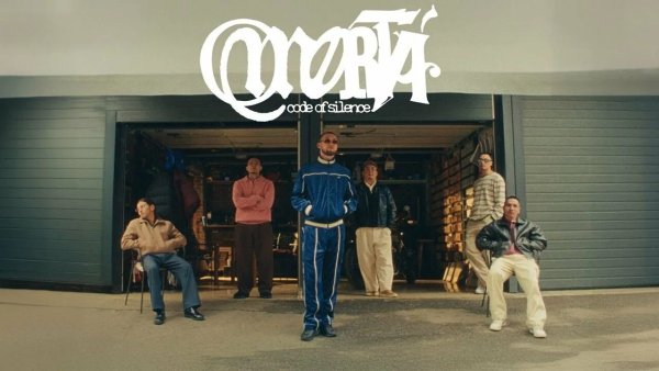 Экси, Truwer, Niman, CAPTOWN - Канцлер