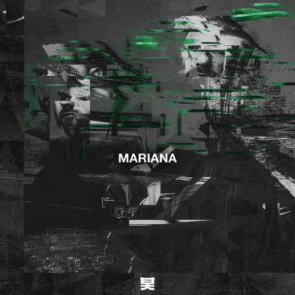 Monrroe, Duskee - Mariana