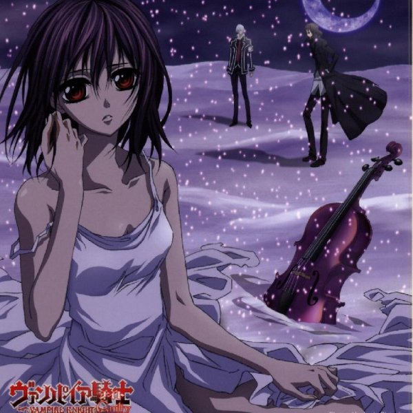 Kanon Wakeshima - Suna No Oshiro