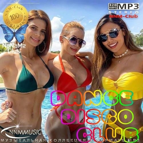 LP Giobbi - Giodisco
