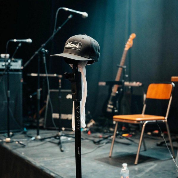 BitAlchimik - Ой, мама