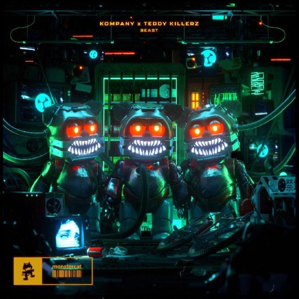 Kompany, Teddy Killerz - Beast