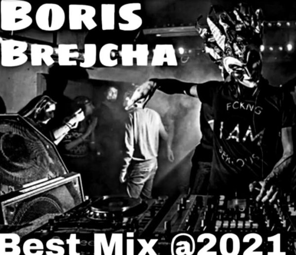 Boris Brejcha - Best Mix 2021 (23 September)