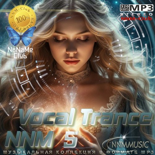 CJ Stone/Rocco/Mirella - Another World