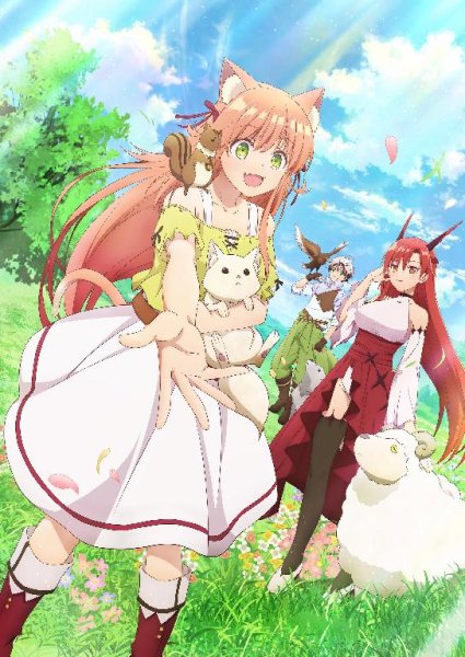 MADKID (Укротитель зверей, изгнанный из команды героя, встретил девочку-кошку из сильнейшей расы) - Change The World [Yuusha Party wo Tsuihou sareta Beast Tamer, Saikyoushu no Nekomimi Shoujo to Deau