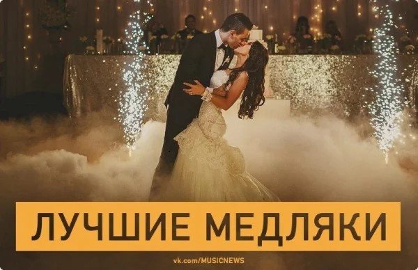 Неизвестный - ПОЧЕМУ - ОДНУ ЕЁ ЛЮБЛЮ (Иволга)