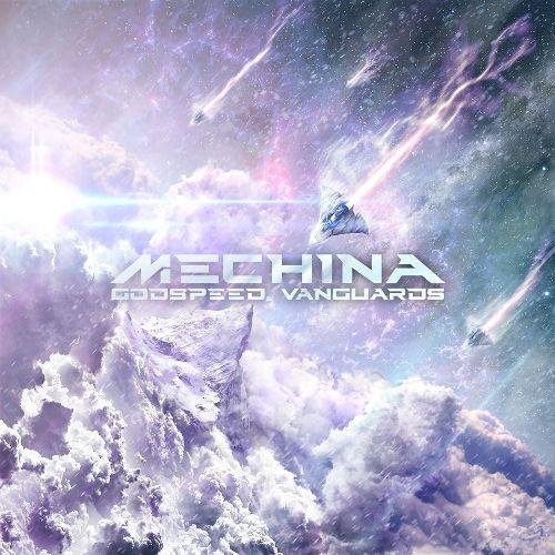 Mechina - Godspeed, Vanguards [Instrumental]