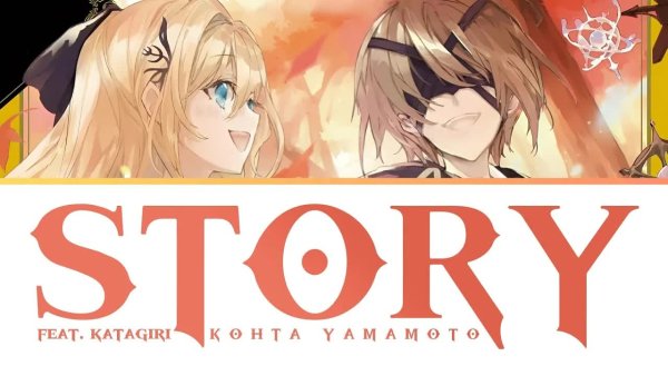 KOHTA YAMAMOTO - Story