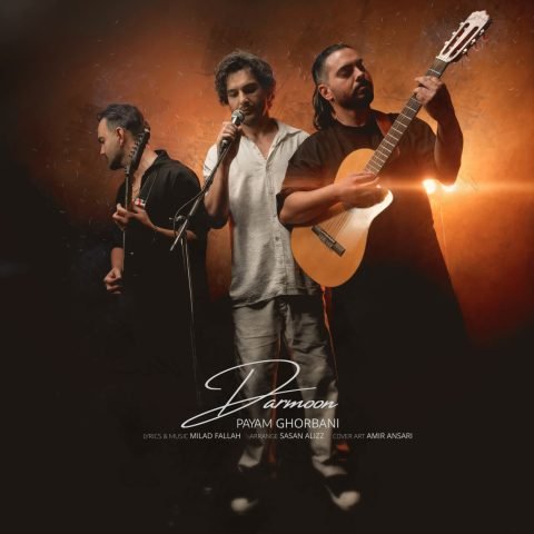 Payam Ghorbani - Darmoon
