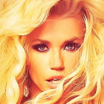 Златослава - Горько