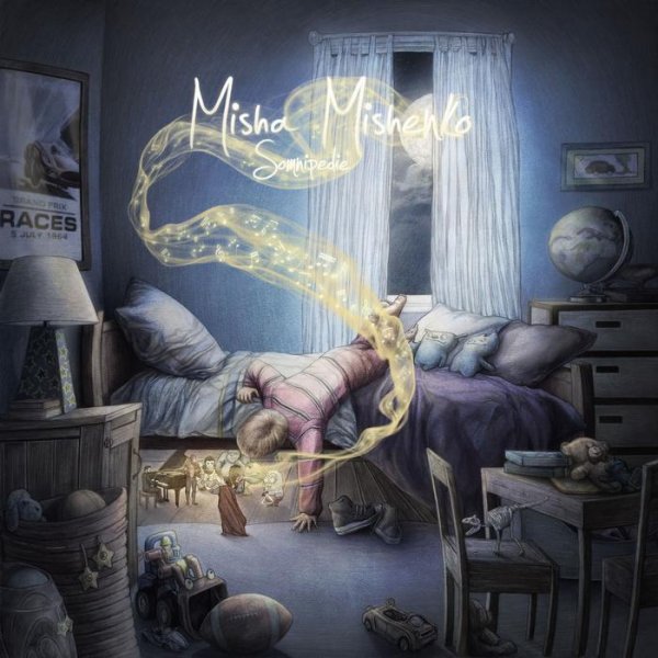 Misha Mishenko - First Fire