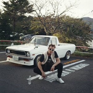 Кравц - 99 проблем