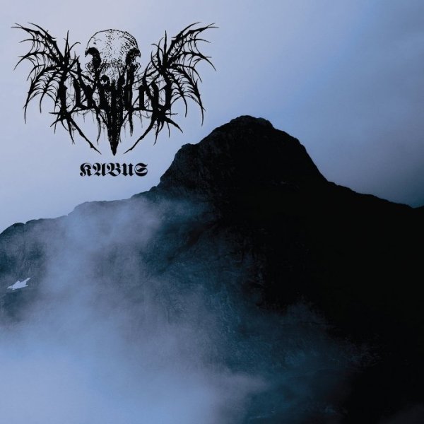 IV V I IV - When Dawn Draws Near