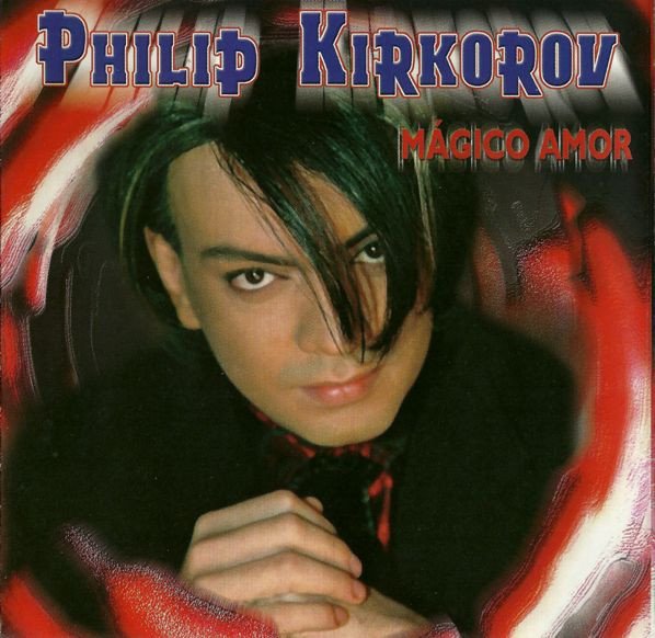 Ф. Киркоров/P. Kirkorov - Magico Amor (In Spanish) Магия Любви [2001] FULL ALBUM