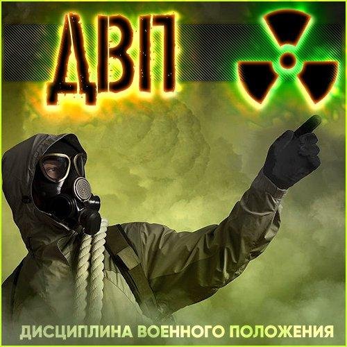 Неизвестный - Без названия