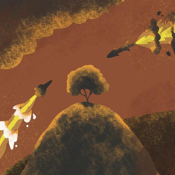 Skofka - Ой На Ой