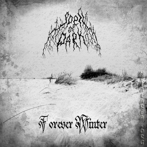 Spell Of Dark - Внутренняя Пустота