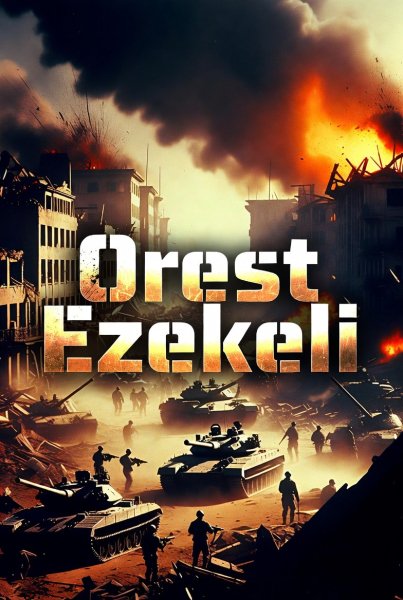 Orest Ezekeli - Гранит