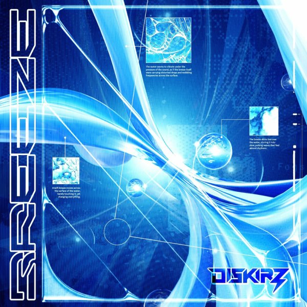 Diskirz - Breeze