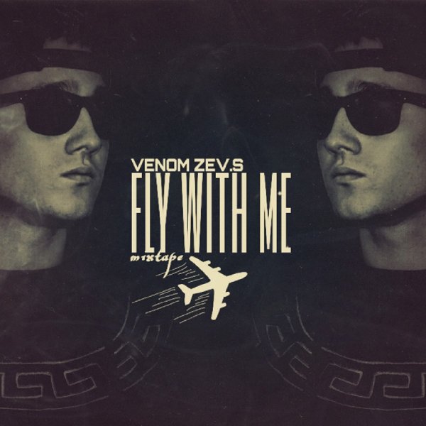VENOM ZEV.S - Best Time