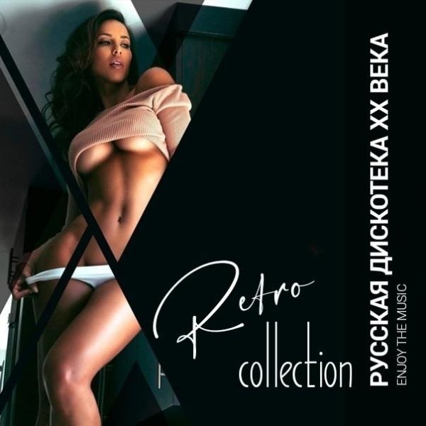 Буланова Татьяна - Мой Ненаглядный (1997)