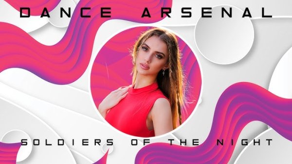 RM &amp; DAR - Soldiers of the Night