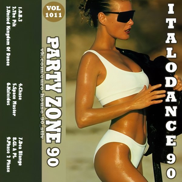 United Kingdom Of Dance (U.K.D.) - Everybody (Radio Edit)
