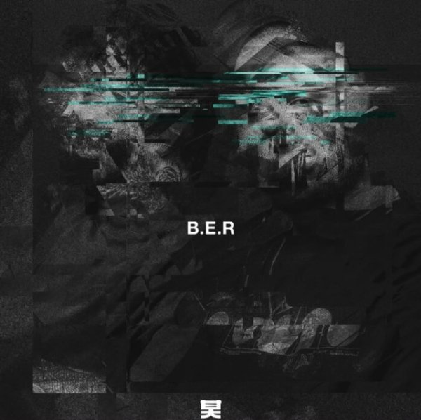 Monrroe &amp; Duskee - B.E.R
