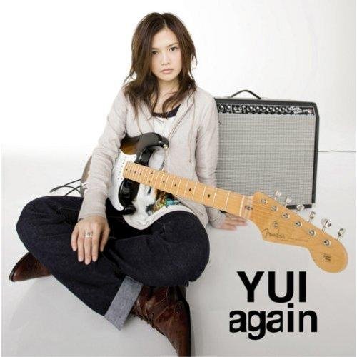 YUI - again